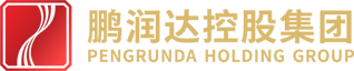 深圳市鵬潤(rùn)達(dá)控股集團(tuán)有限公司